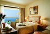 Sani Beach Hotel&Spa   9