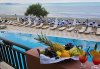 Mediterranean Beach Resort  1