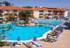 Tsilivi Beach Hotel  4