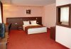 Business Hotel Plovdiv  42
