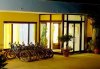 Ionian Beach Bungalows Res  3