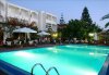 Kyparissia Beach Hotel  1