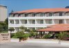 Matoula Beach Hotel  1