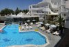 Grecian Fantasia Resort  3