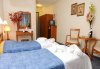 Mykonos Paradise Hotel   7