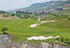Thracian Cliffs Golf  6