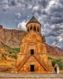 Армянские истории