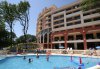 Park Hotel Odessos   7